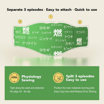 Solavera Snatch Patch (5pc)